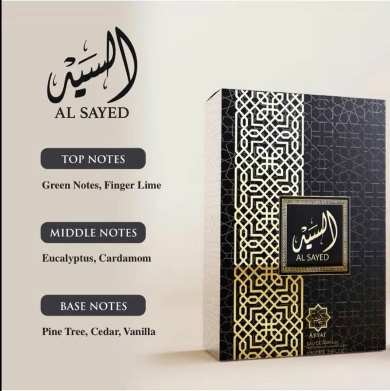 Al Sayed Eau De Parfum For Men 100 Ml 3.4 Fl Oz EDP Luxury Fragrance Long Lasting Appeal