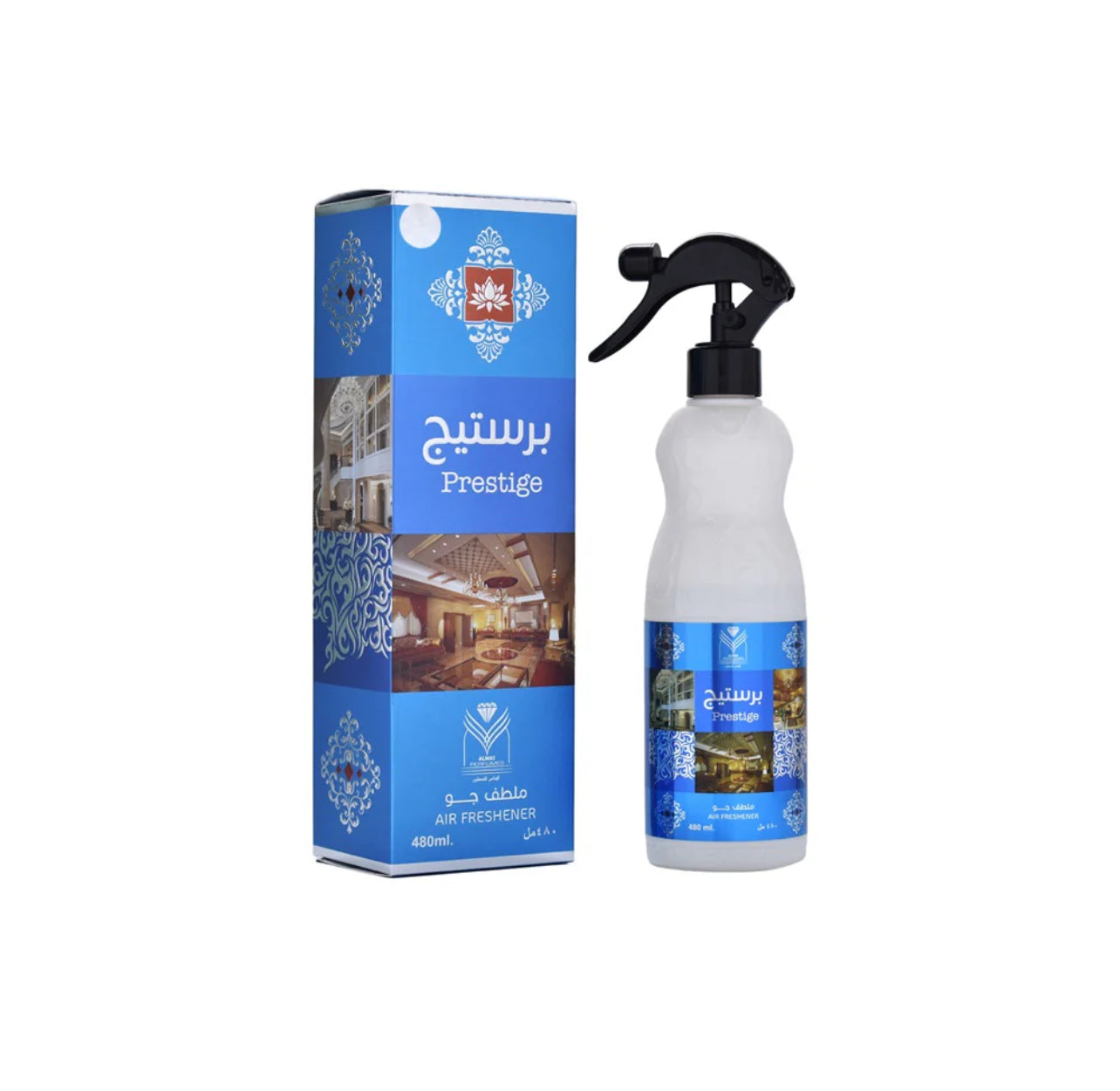 Prestige Air Freshener Luxury Fragrance Inspired By Five Star Hotel Lobby Ambience For Fresh Polished Spaces