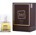 Khamrah Qahwa EDP 100 ML (3.4 OZ)
By Lattafa