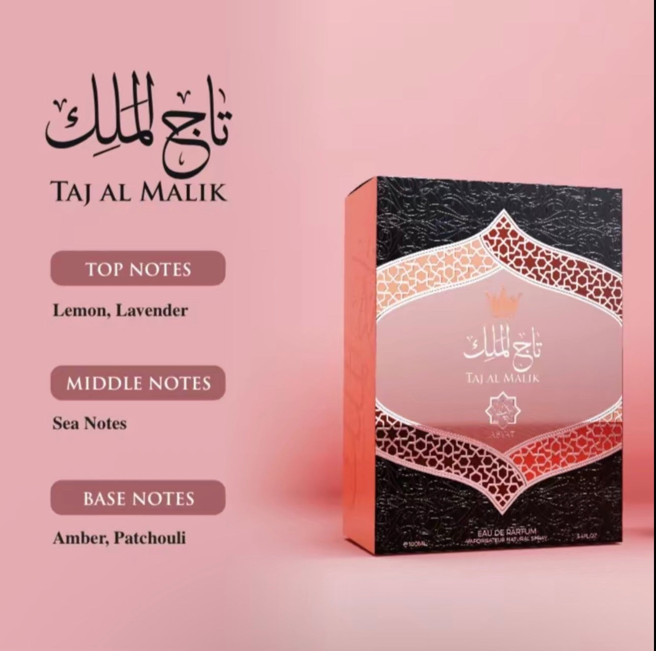 Abyat Taj Al Malik Eau De Parfum 100 Milliliters EDP For Men Long Lasting Oriental Fragrance