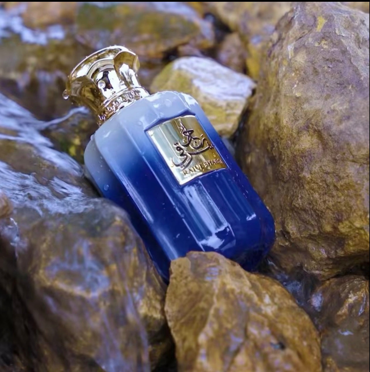 Abyat Rajul Sharqi Eau De Parfum For Men 100ml 3.4 Fl Oz All Day Long Lasting Fragrance