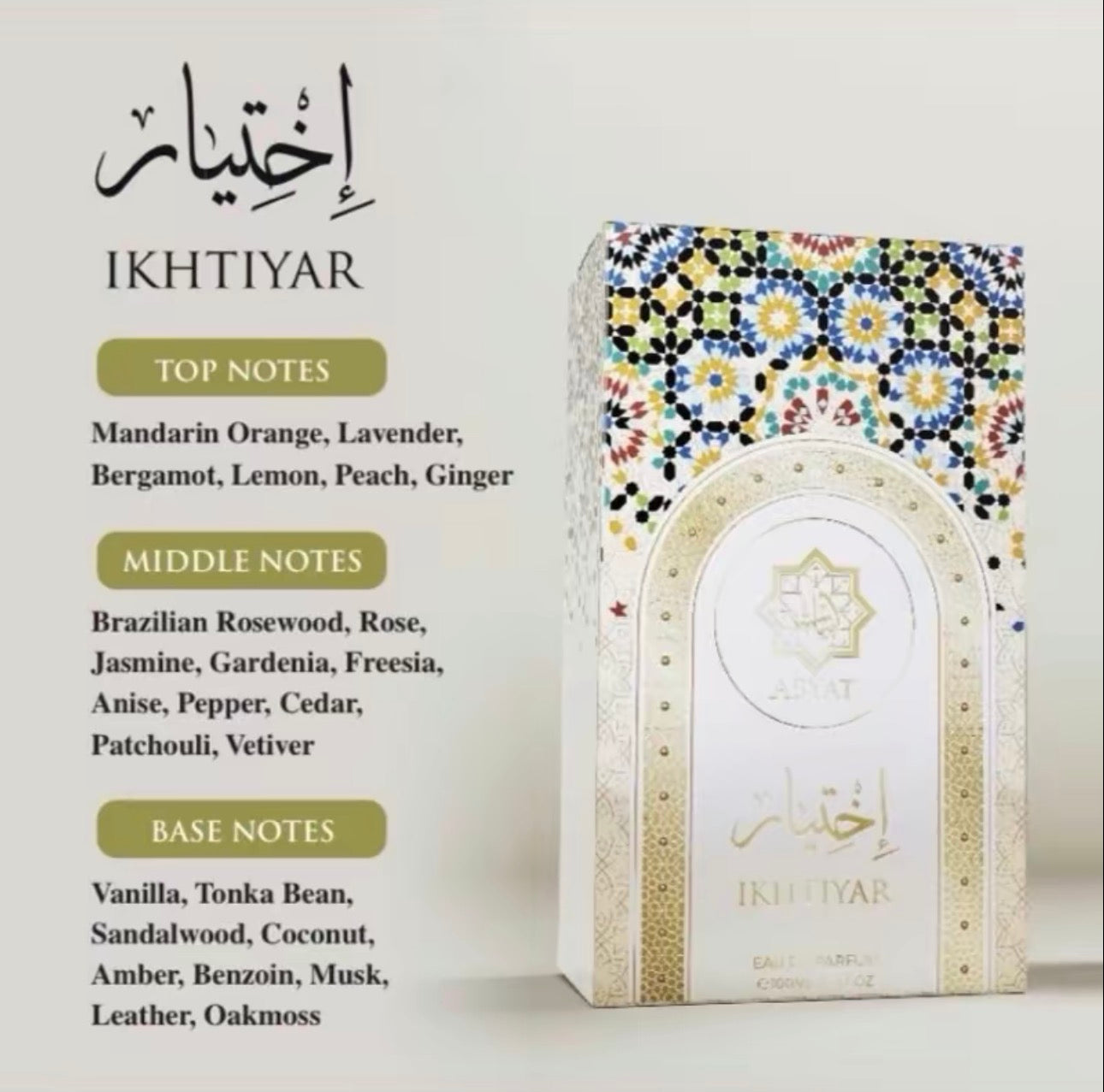 Abyat Ikhtiyar EDP 90ml Unisex Fragrance Featuring Citrus Spices Florals And Woods