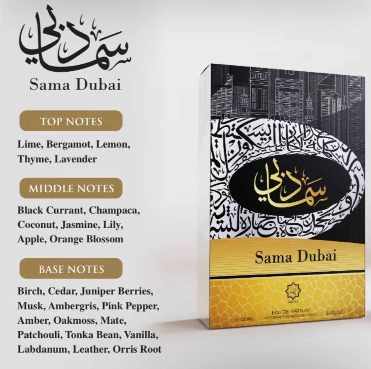 Abyat Sama Dubai Eau de Parfum 100ML- Premium Fragrance with Rich Notes