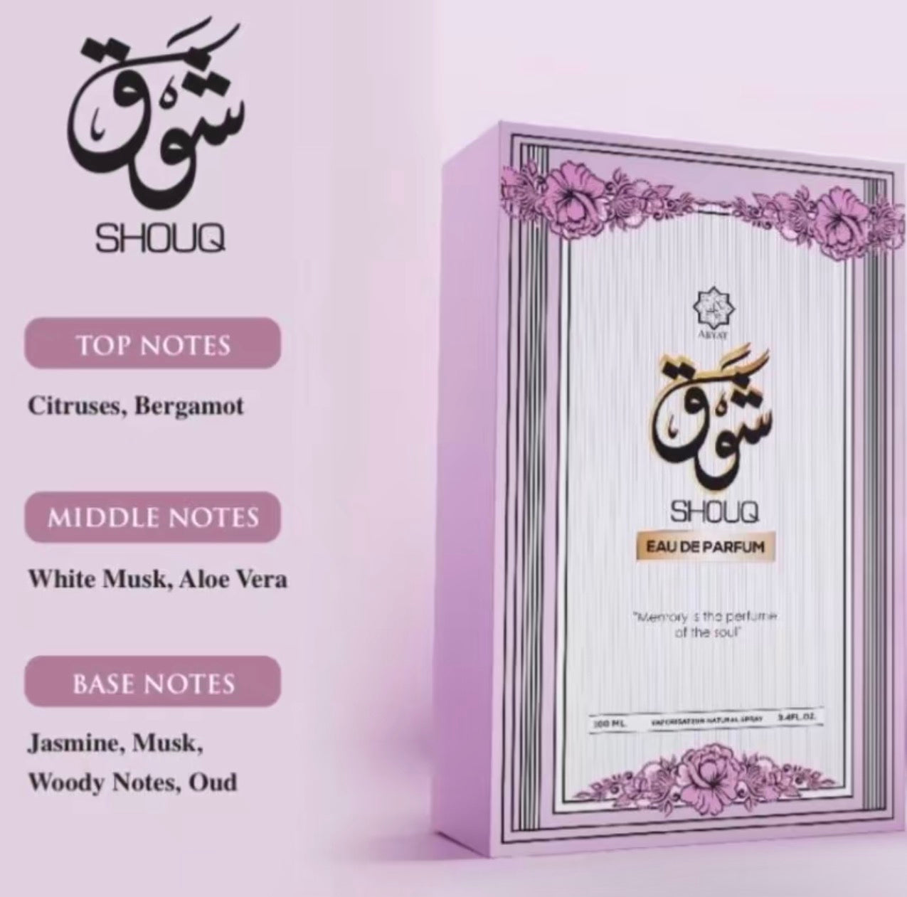 Shouq by Abyat EDP Perfume 100ml 3.4 Fl Oz Citruses Bergamot Jasmine Oud Woody Notes