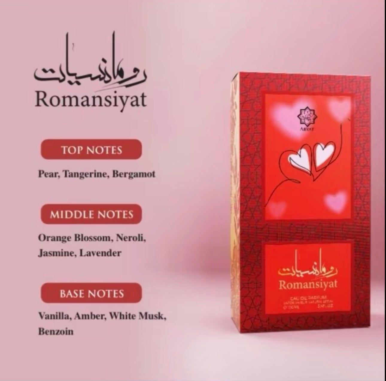 Romansiyat Eau De Parfum 100ml 3.4 Fl Oz EDP Saffron Lily Of The Valley Rose Carnation Jasmine Oud Amber Musk