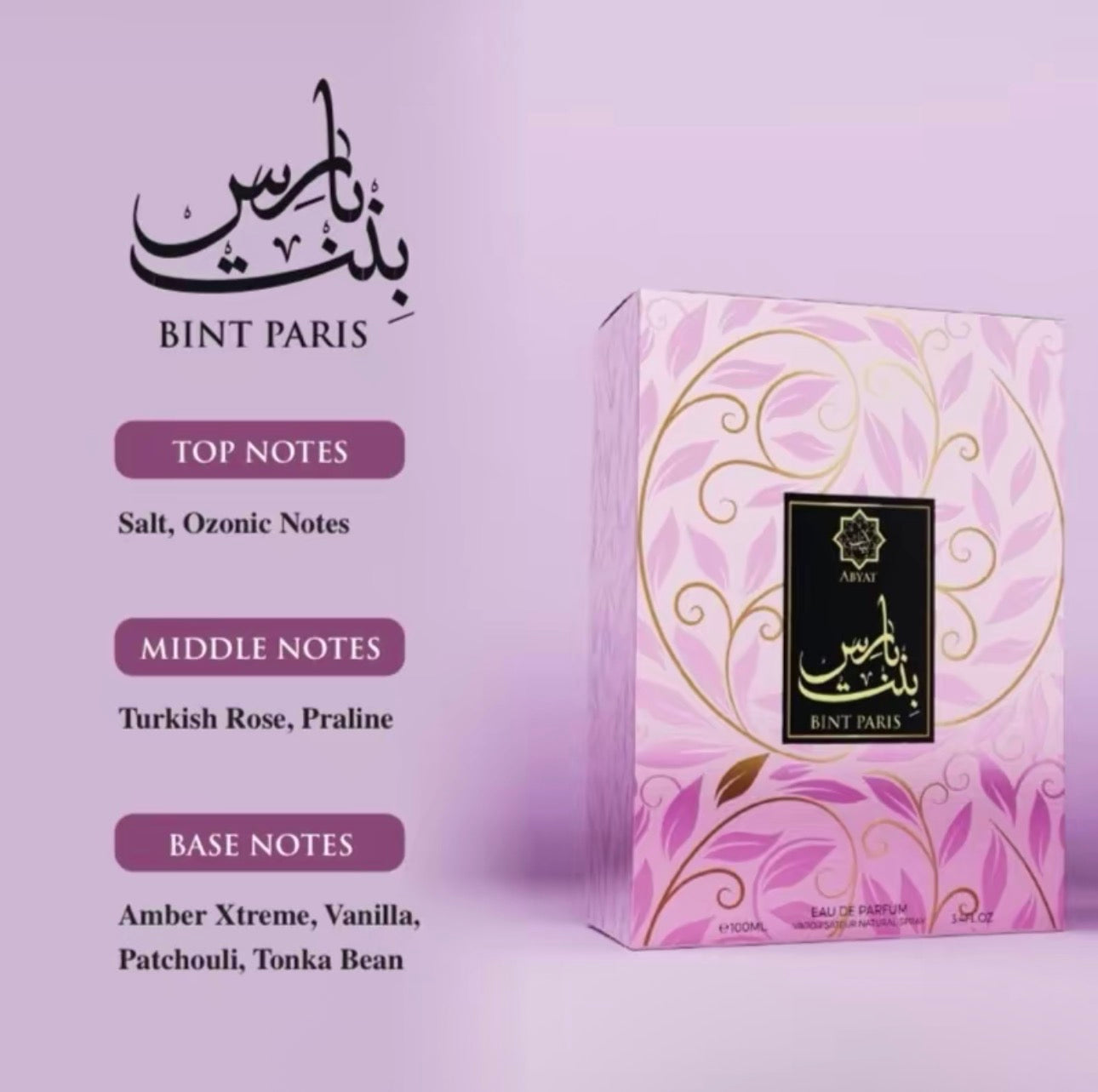 Bint Paris Eau de Parfum 100ml Marine Inspired Fragrance With Gourmand Heart For Day To Night