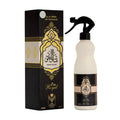 Ashek Aloud Royal Air Freshener 480ml Long Lasting Premium Room Spray With Bold Fragrance