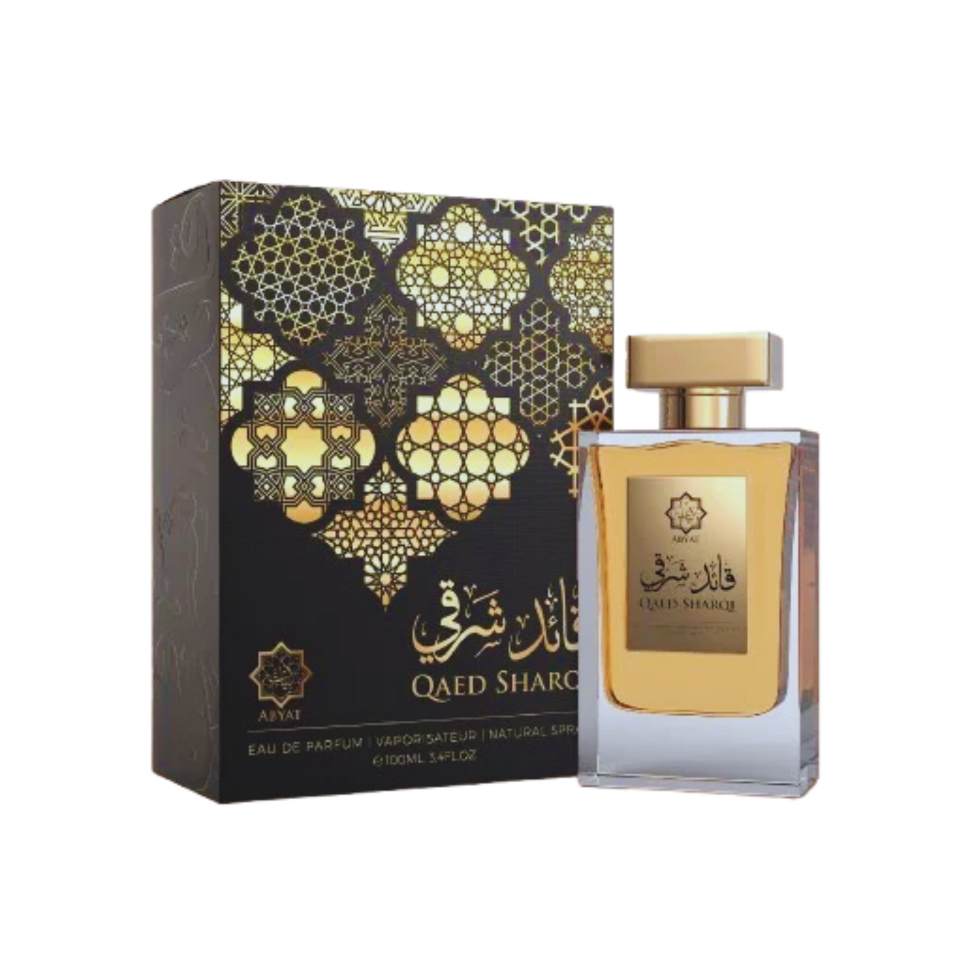 Abyat Qaed Sharqi 100ml 3.4FL Oz Eau de Parfum for Men Oud Leather Amber Spiced Fragrance