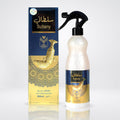 Sultany Oud Musk Amber Oriental Air Freshener Deluxe Long Lasting Arabian Luxury Scent