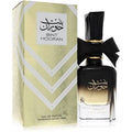 Bint Hooran Gold Eau de Parfum 100 Ml 3.4 Fl Oz Warm Woody Amber Evening Fragrance