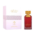 Musk Al Ruman EDP 100 Ml Unisex Perfume Pomegranate Blackcurrant Peach Rose Jasmine Lily Musk Amber Patchouli Notes
